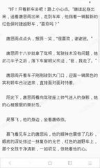 爱游戏登录网址